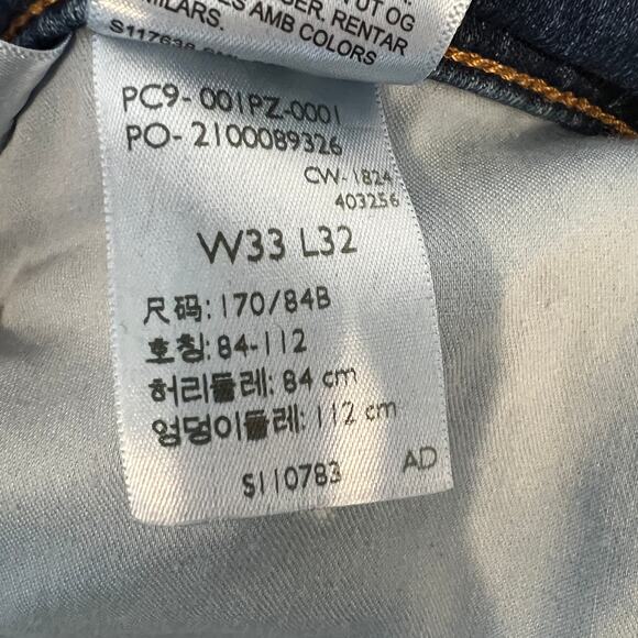 Levi's 318 Jeans Womens 33 Shaping Wide Leg High Rise Baggy Skater Y2K Retro - Picture 5 of 10